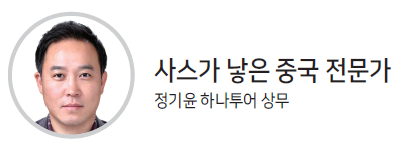 뉴스 사진